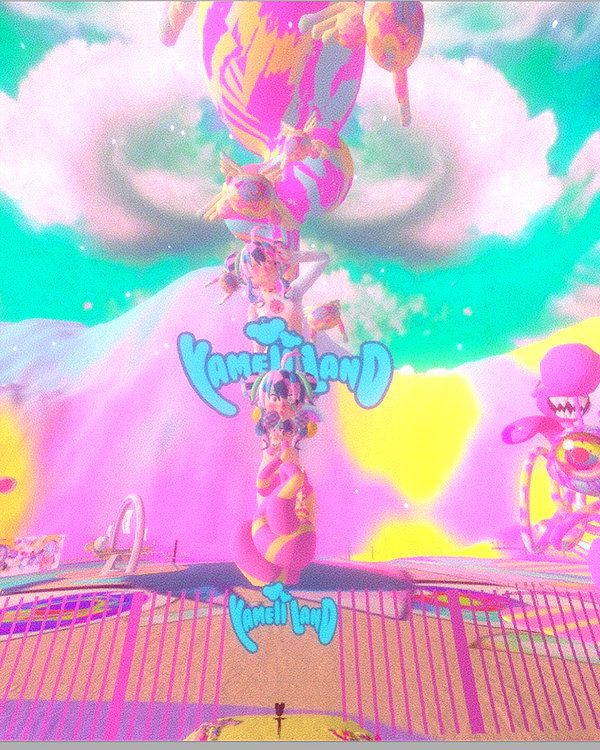 yameiionline instagram image archive image