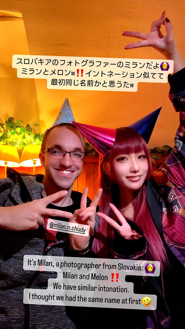 nanasemeron instagram image archive image