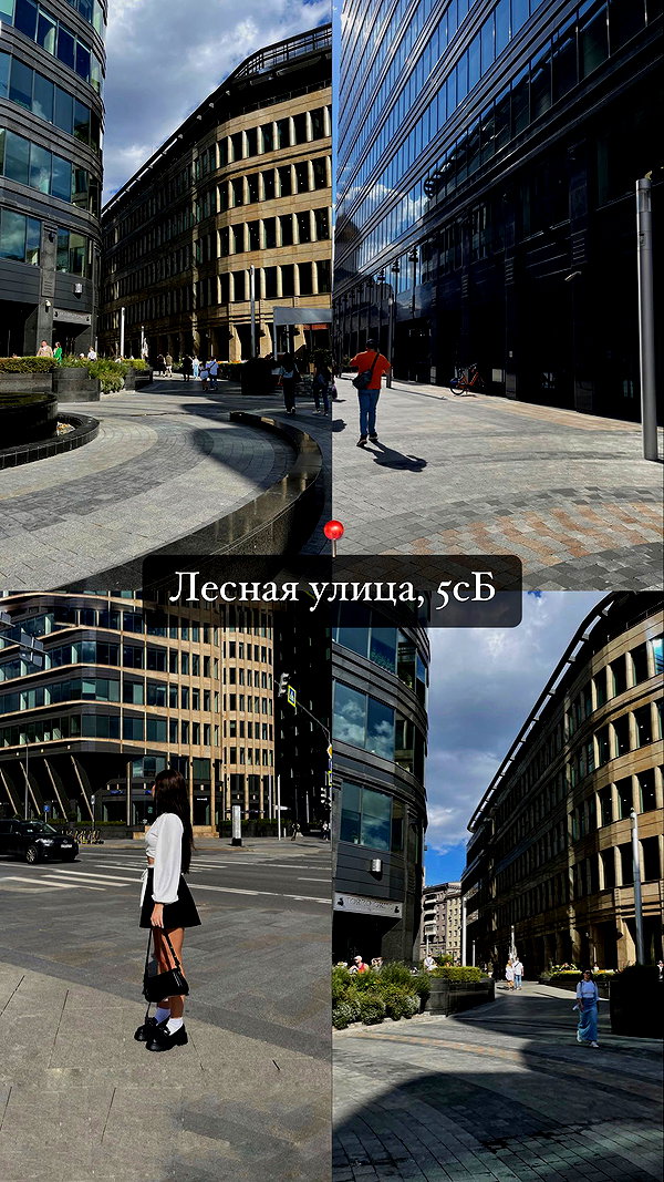 alishevs instagram image archive image