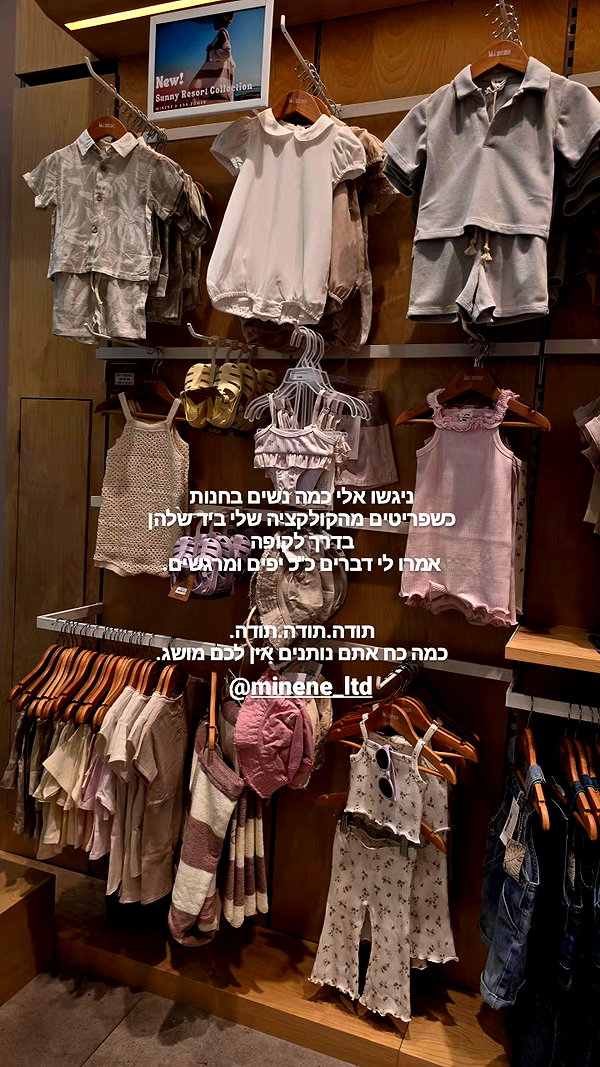barzomer instagram image archive image