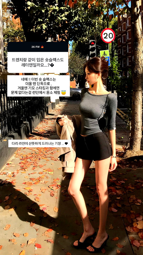 daxbin instagram image archive image