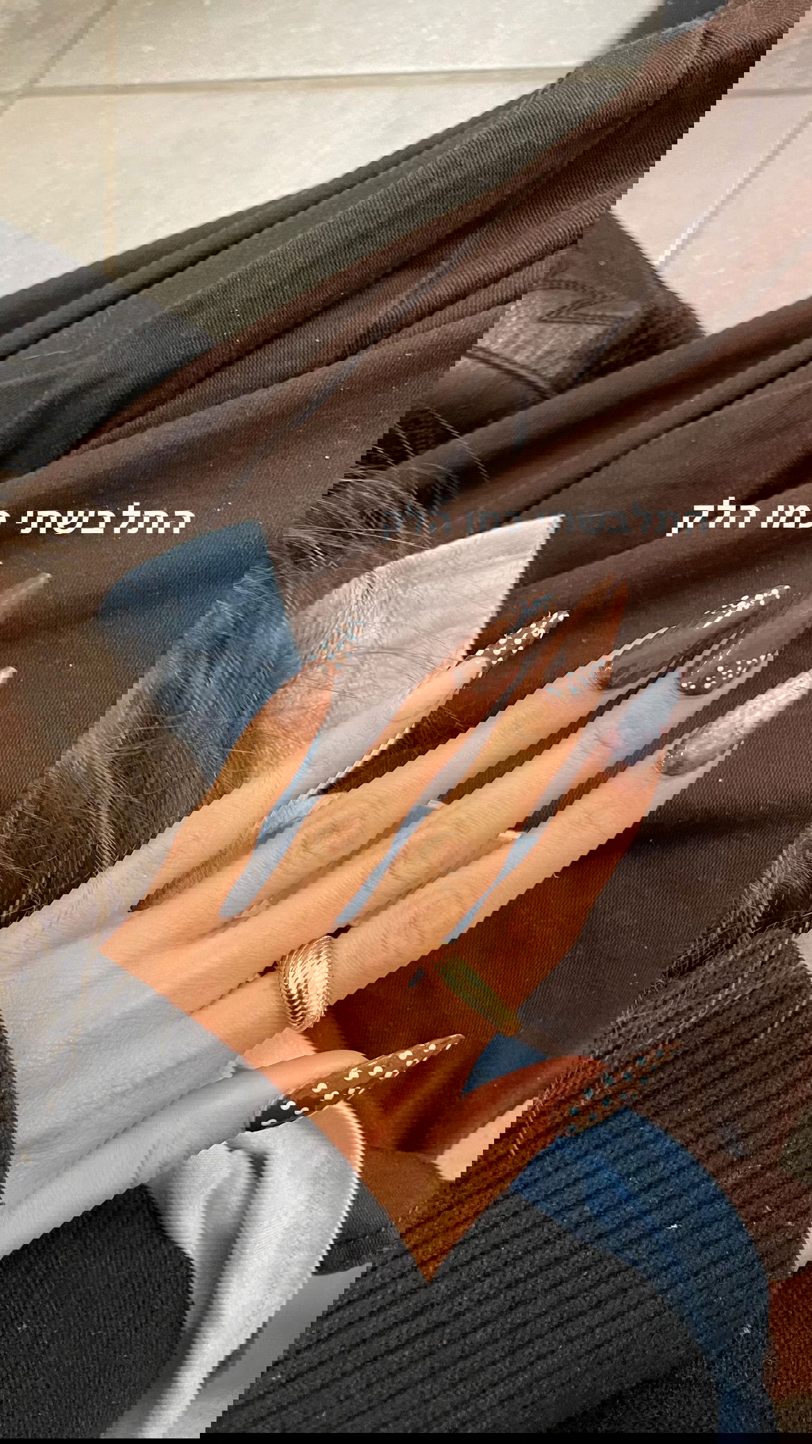 efrat_elmalich instagram image archive image