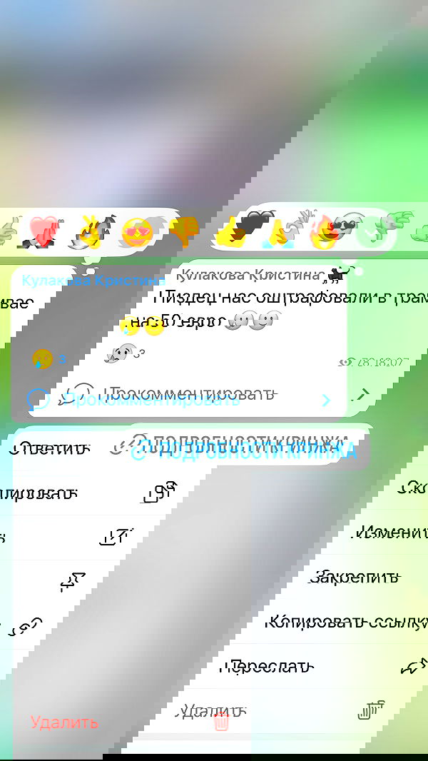 kkulakovaa image ~ Altpins