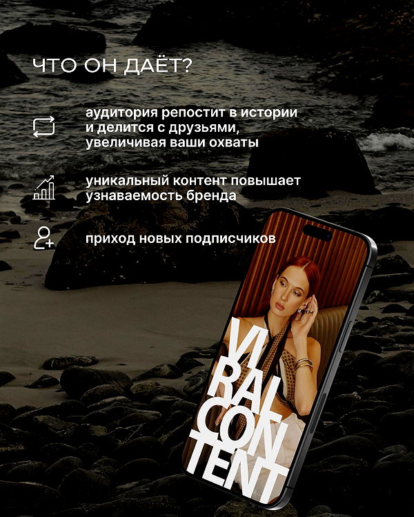 levsave instagram image archive image