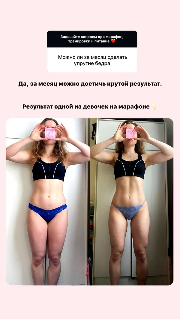enikeeva_aliya instagram image archive image