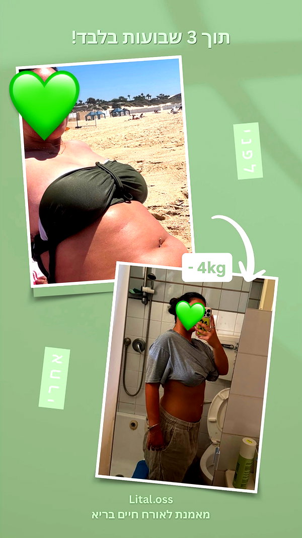 lital.oss instagram image archive image