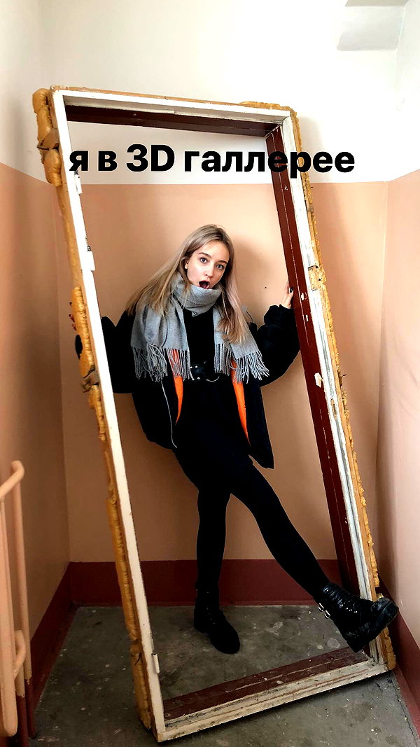 veroni22ka instagram image archive image