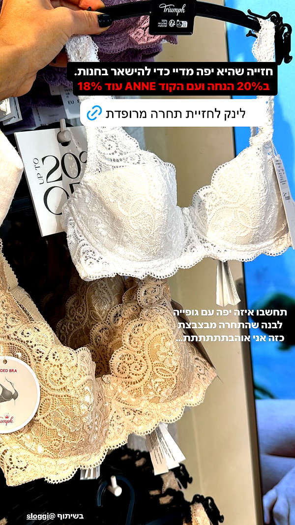 annezivi instagram image archive image