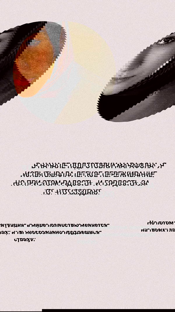 kkulakovaa image ~ Altpins