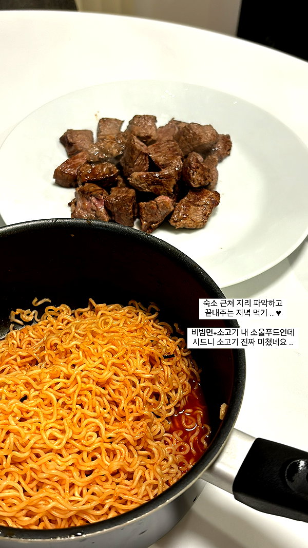 daxbin instagram image archive image