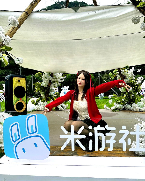 erokochiba instagram image archive image