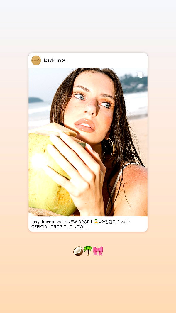shpaakova archive image