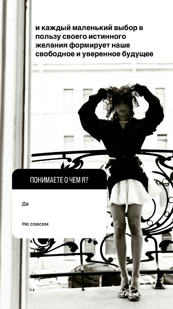 kkulakovaa instagram image archive image