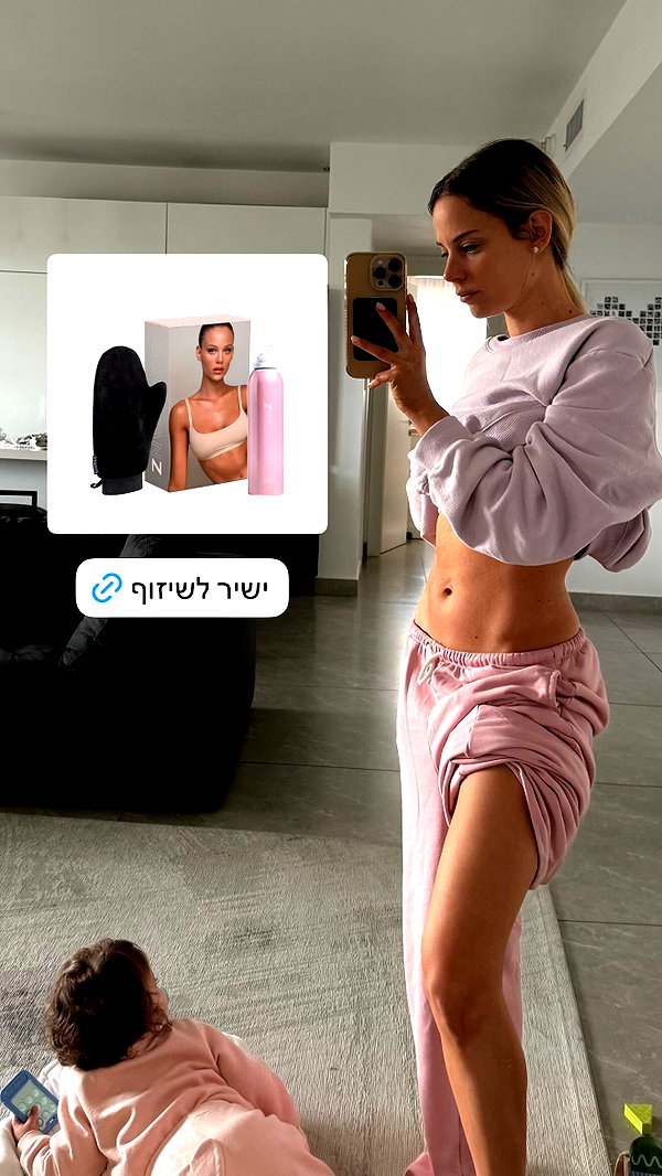 barzomer instagram image archive image