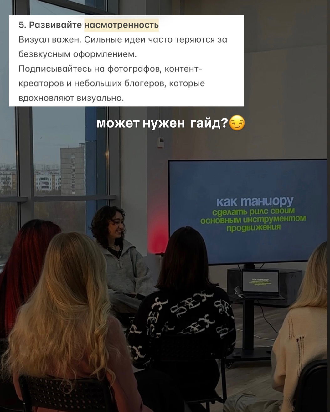 kkulakovaa instagram image archive image