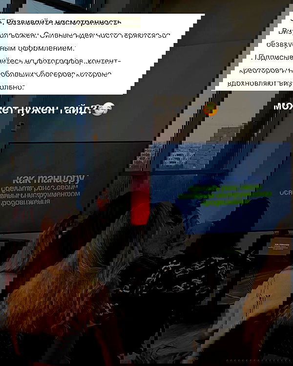 kkulakovaa image ~ Altpins