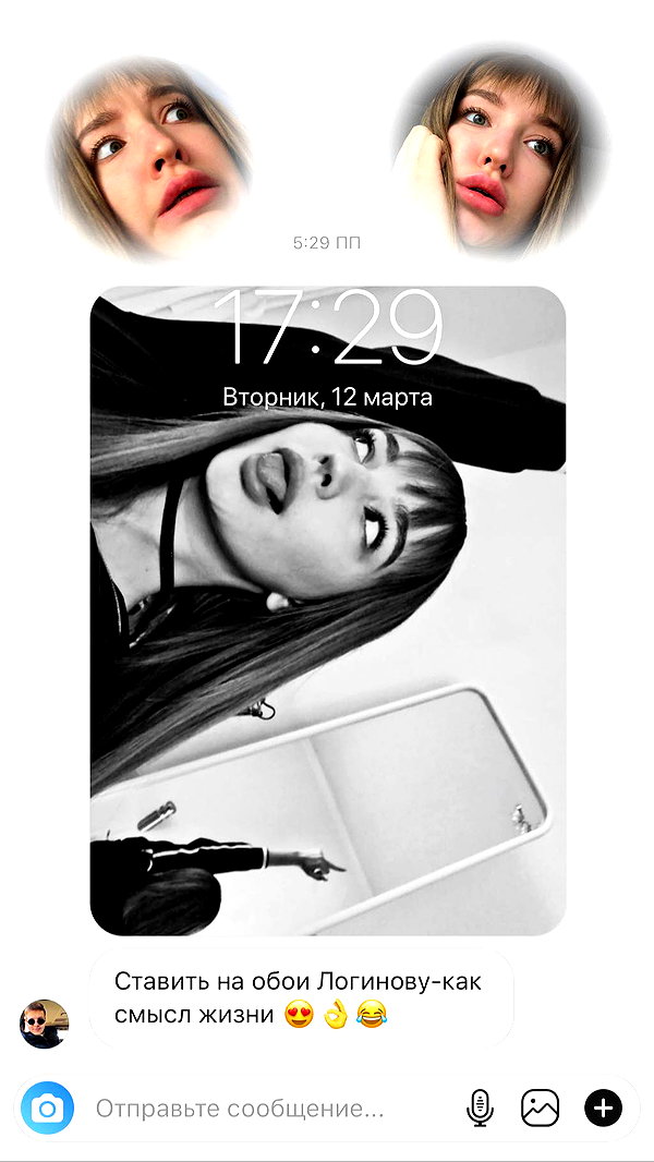 veroni22ka instagram image archive image