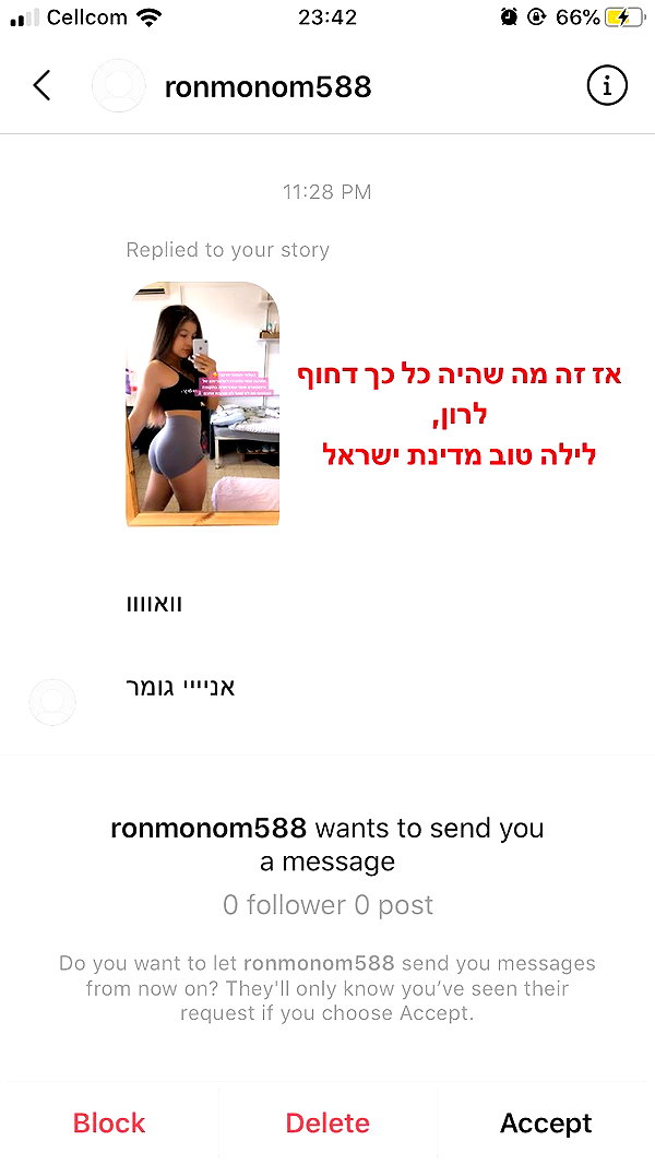kesemgreenyer instagram image archive image