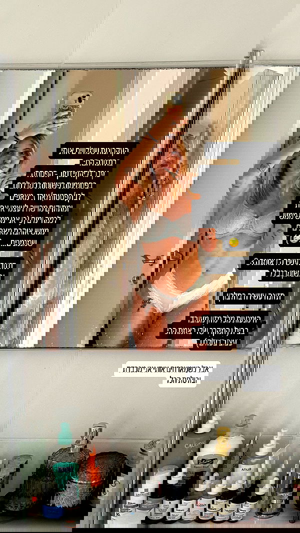 iambohema.v2 iambohema.v2 archive image