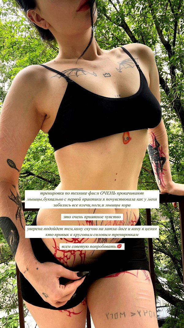 vasian_life instagram image archive image