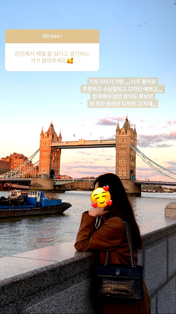 daxbin instagram image archive image