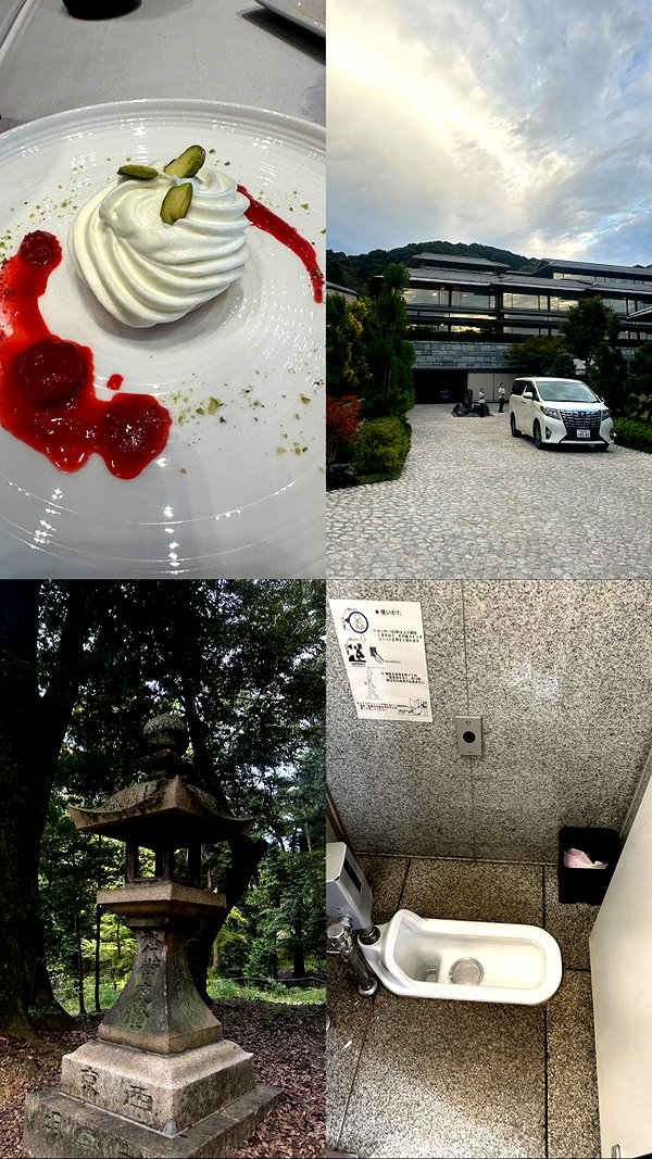 eme.gee instagram image archive image