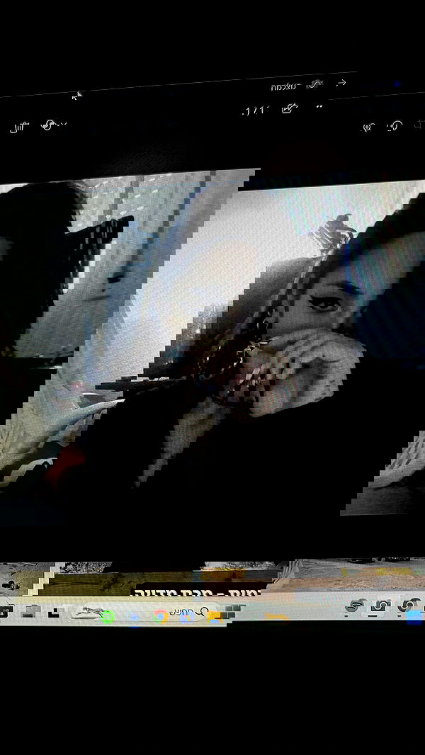 dustheadd dustheadd archive image