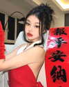 ll.lu1s Altpins Profile Picture