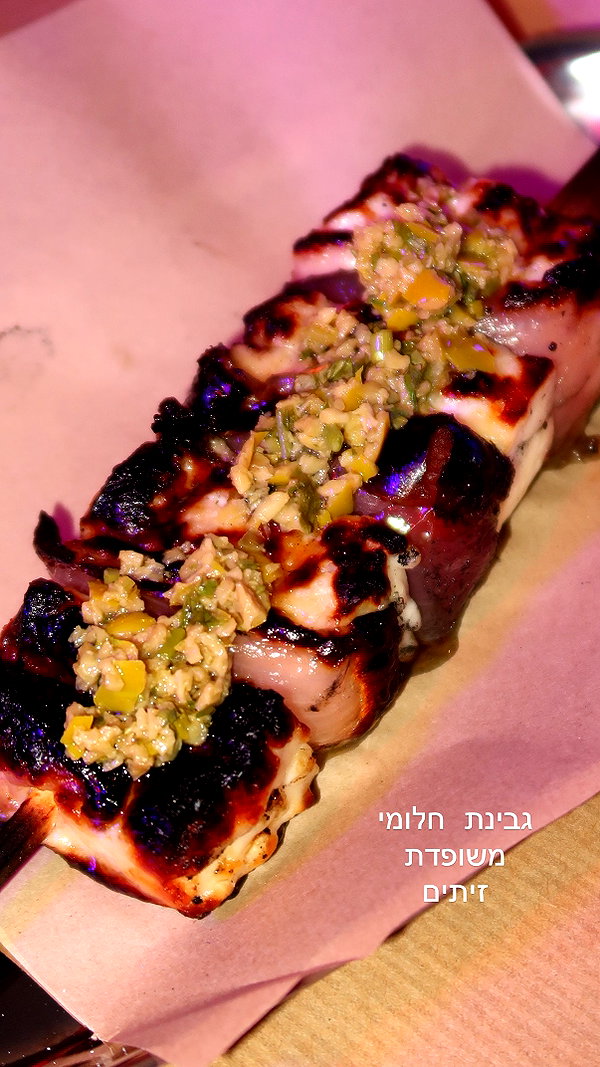 napopo_pub instagram image archive image