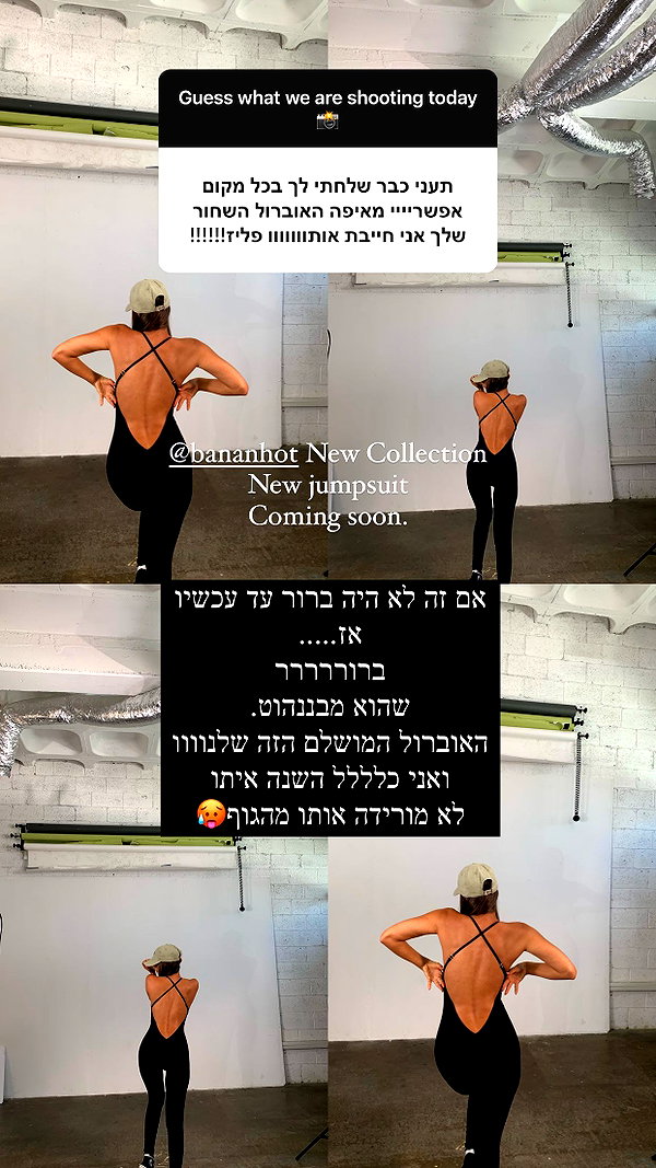 neta_alchimister instagram image archive image
