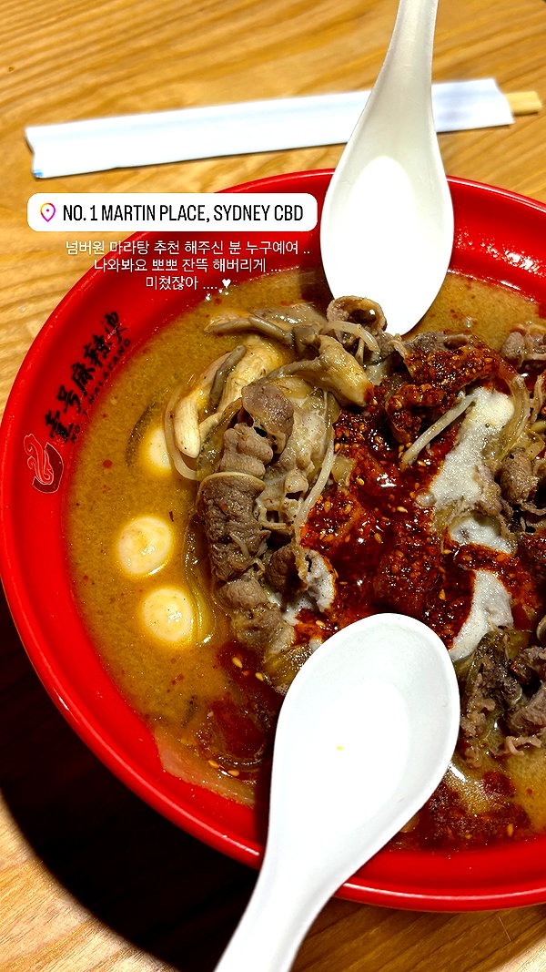 daxbin instagram image archive image