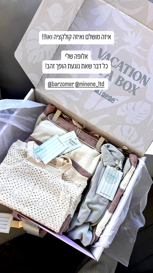 barzomer instagram image archive image