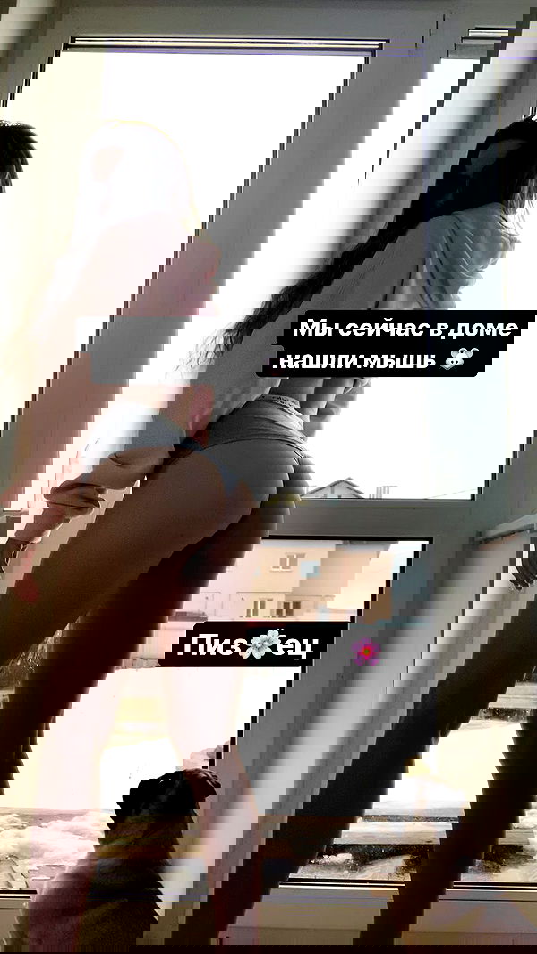 nyityam nyityam archive image