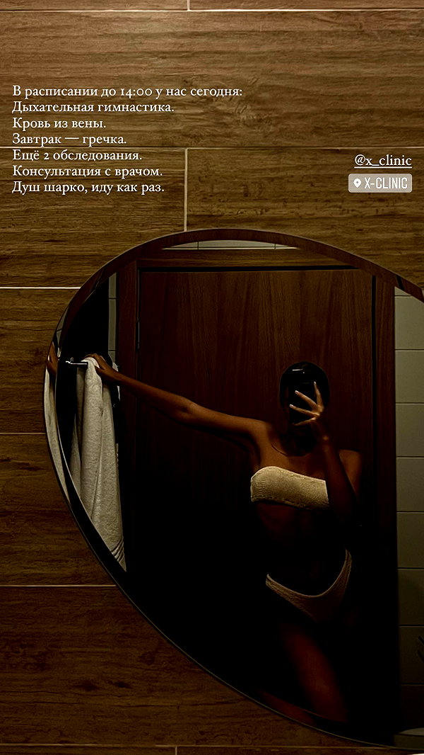veroni22ka veroni22ka archive image