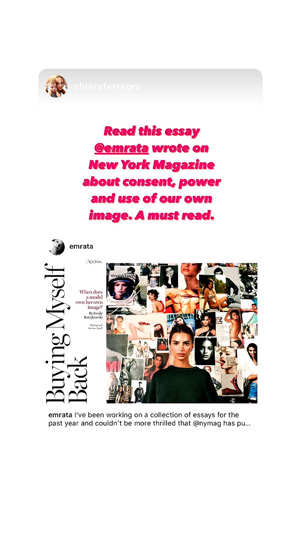 emrata emrata archive image