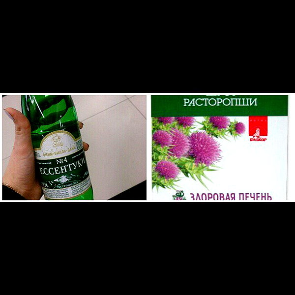 sychevskaya instagram image archive image