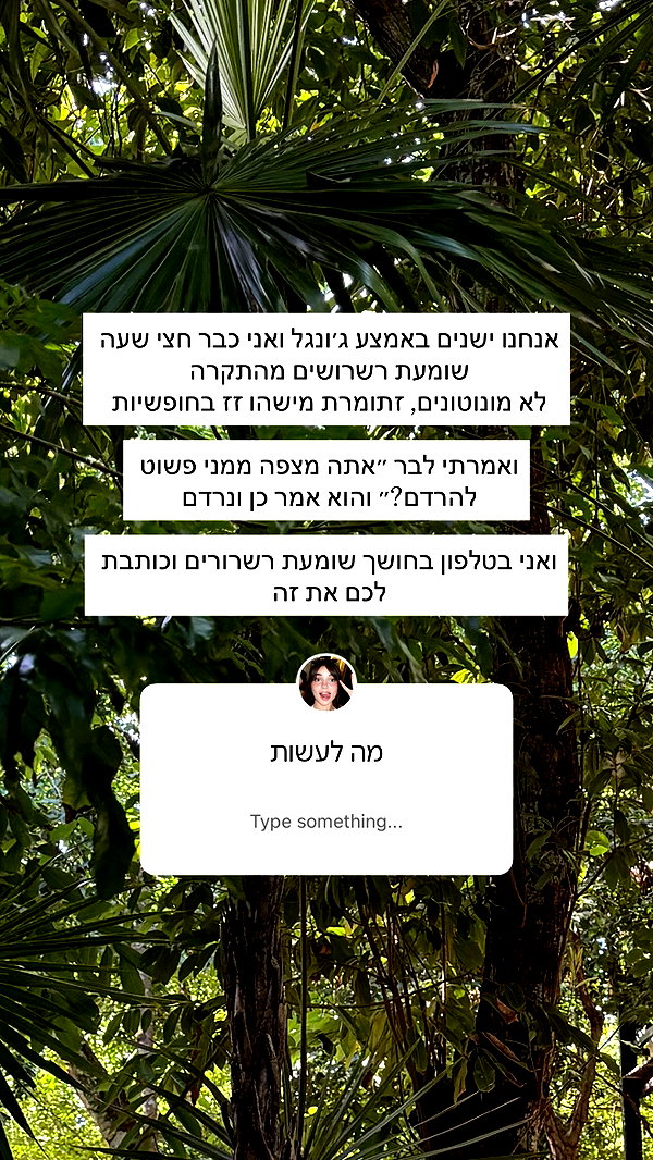 itsilanosh instagram image archive image