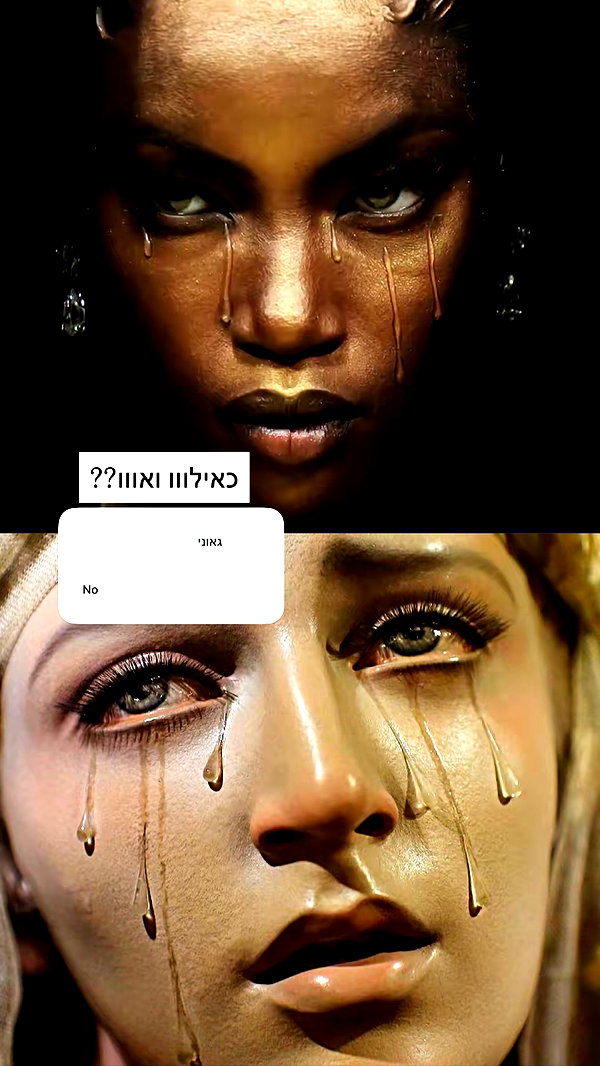 itsilanosh instagram image archive image
