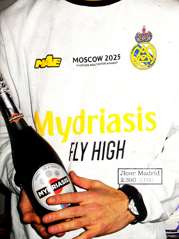 mydriasislive instagram image archive image