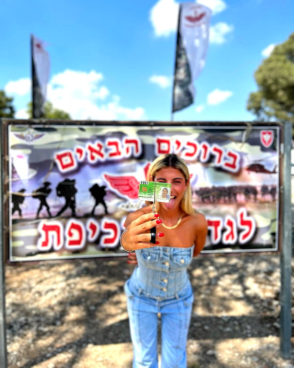 tirtza_cohen instagram image archive image