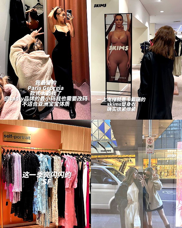 kelseydopegal instagram image archive image