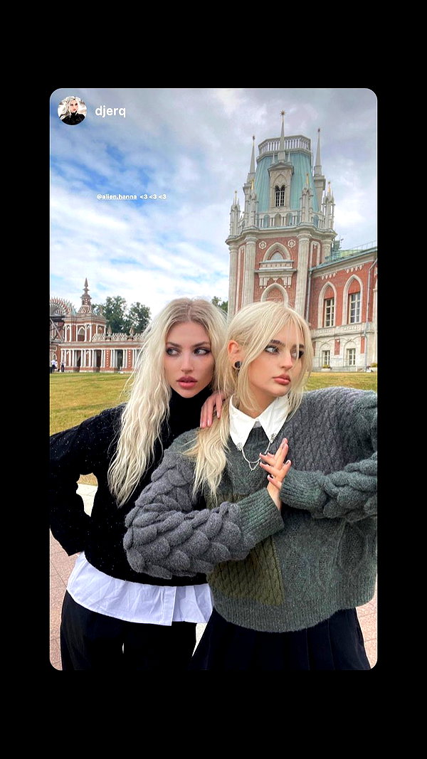 alien.hanna instagram image archive image