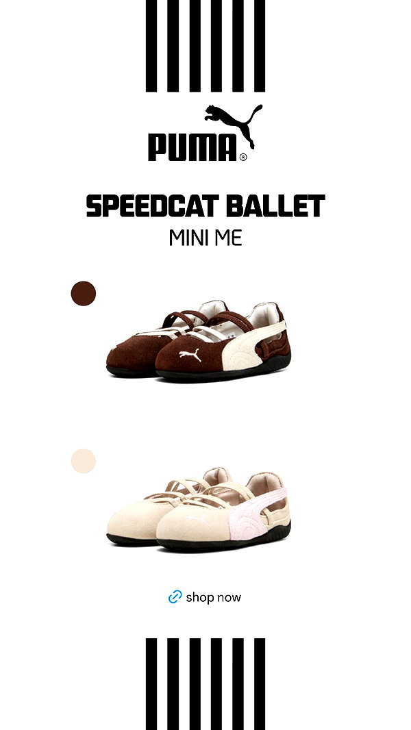 footlocker.il instagram image archive image