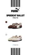 footlocker.il Altpins Profile Picture