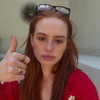 madelame Altpins Profile Picture