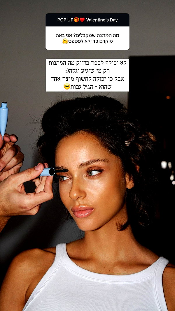 neta_alchimister instagram image archive image