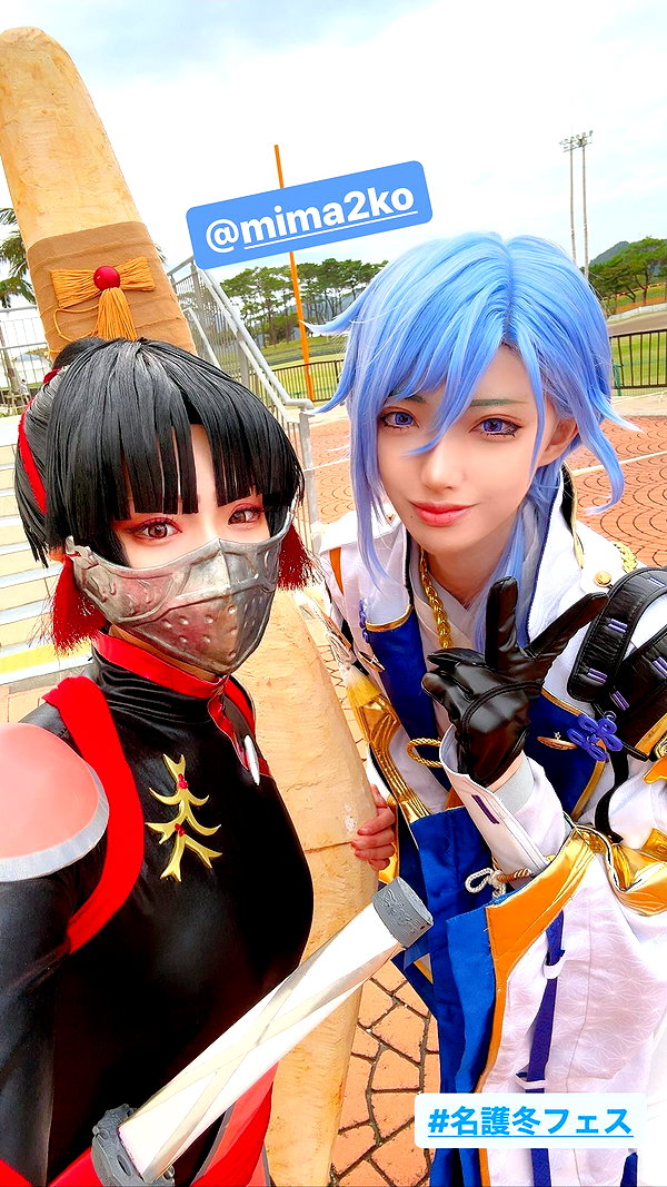 nanasemeron instagram image archive image