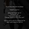 hilla.sela Altpins Profile Picture