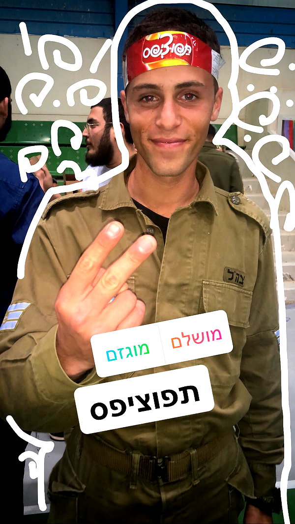romi_henenson instagram image archive image