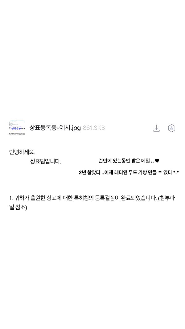 daxbin instagram image archive image